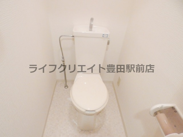 ラフィネ多摩平のトイレ|※空き予定の為、別号室のイメージ写真です。