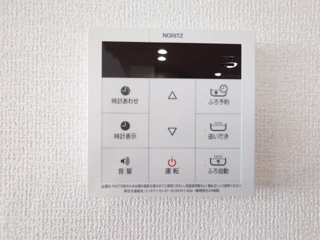 グレース青柳Bの設備