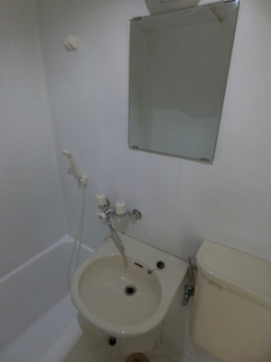 【洗面所】 | メゾンロイヤル