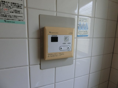 【設備】 | メゾンロイヤル