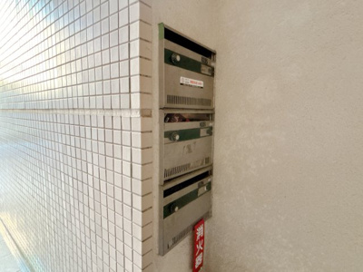 【その他共用部分】 | ハイツマリー