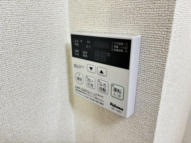 エクセレント吉葉の設備