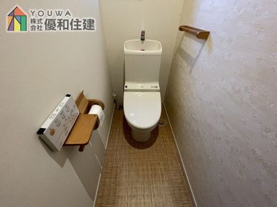 【トイレ】 | 神戸市西区伊川谷町有瀬　中古戸建