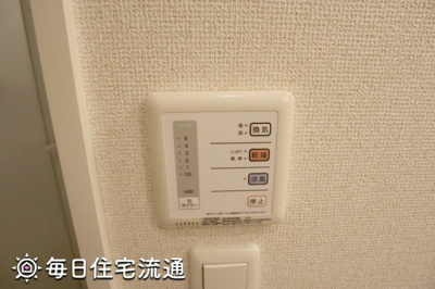 【設備】 | アナベル