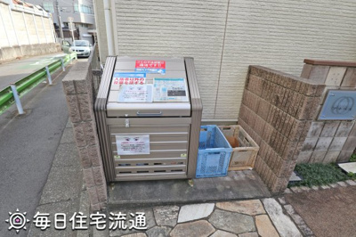 【その他共用部分】 | アナベル