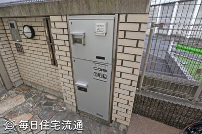 【設備】 | アナベル