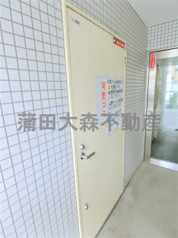 ウィスティリア大森山王のその他共用部分