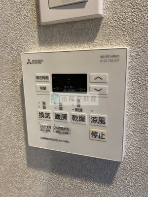 【エントランス】 | ニアレスタSUGAMO