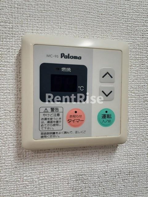 プチメゾンＵの設備|その他設備