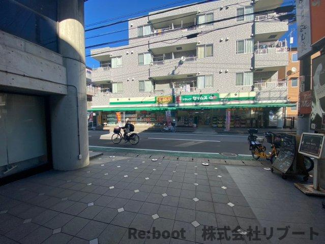 アーネスト８８の周辺