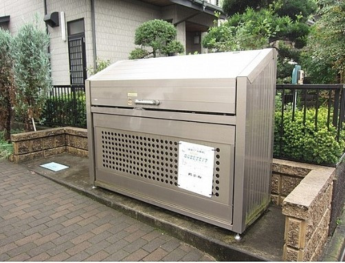 アロマレジデンス松ヶ丘のその他共用部分