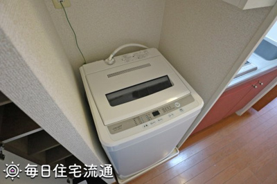 【設備】 | ピュアタウン