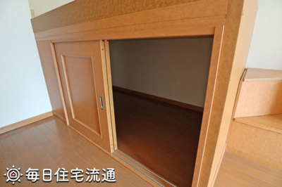 【収納】 | ピュアタウン