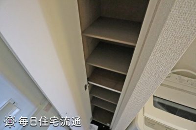 【収納】 | ピュアタウン