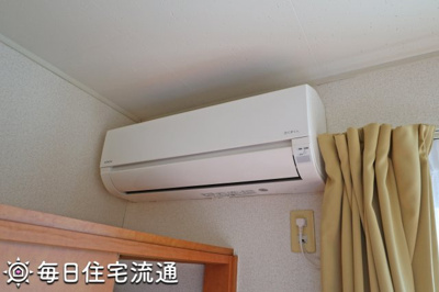 【設備】 | ピュアタウン