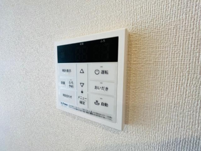 【設備】 | （仮）若木町新築アパート | 給湯設備（イメージ）