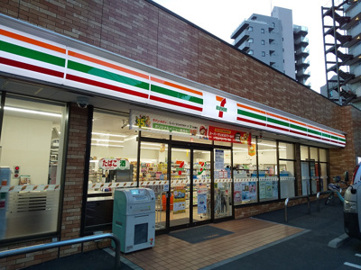 セブンイレブン大田区大森中２丁目西店まで90m