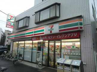 セブンイレブン 大田区中央6丁目店まで300m