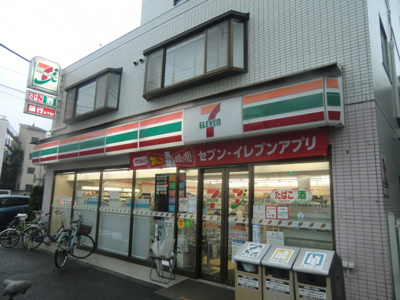 セブンイレブン 大田区中央6丁目店まで300m