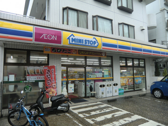 ミニストップ 大田中央店