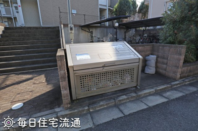 【その他共用部分】 | エクレールⅡ