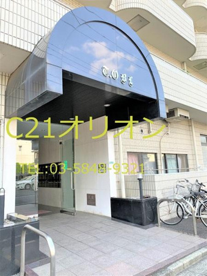 【エントランス】 | ＴＯビル／ティーオービル