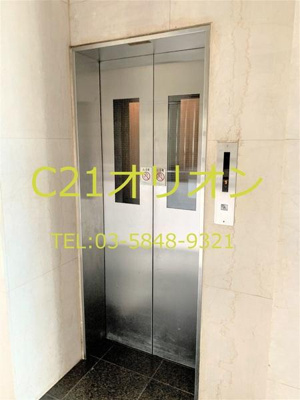 【その他共用部分】 | ＴＯビル／ティーオービル