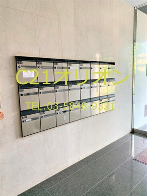 【その他共用部分】 | ＴＯビル／ティーオービル