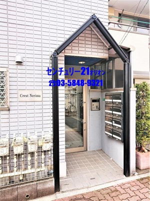 【エントランス】 | クレスト練馬／クレストネリマ