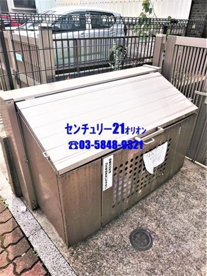 【その他共用部分】 | クレスト練馬／クレストネリマ | 敷地内のゴミ集積所です。