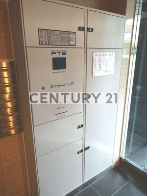 【その他共用部分】 | XEBEC練馬／ジーベックネリマ | 宅配ＢＯＸ