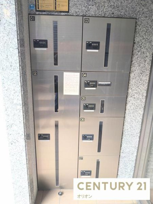 【その他共用部分】 | ＵＳビル／ユーエスビル | 宅配ＢＯＸ