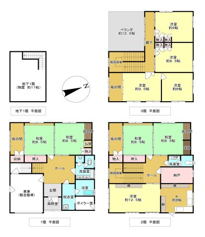 【間取り】 | 黒石市乙徳兵衛町　中古住宅　地上３階地下１階 | 8LDK+納戸+物置(地下１階)+車庫