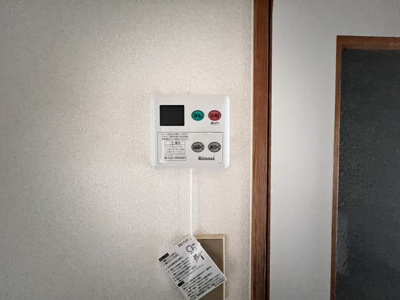 【設備】 | パシットレジデンツSP