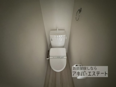 【トイレ】 | Lys Blanc北千住 | 同一仕様写真