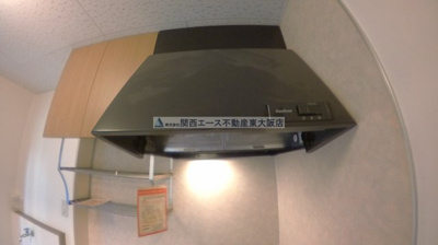 【設備】 | RHYTHM新石切A棟