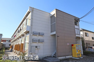 ＦＥＤＥの画像