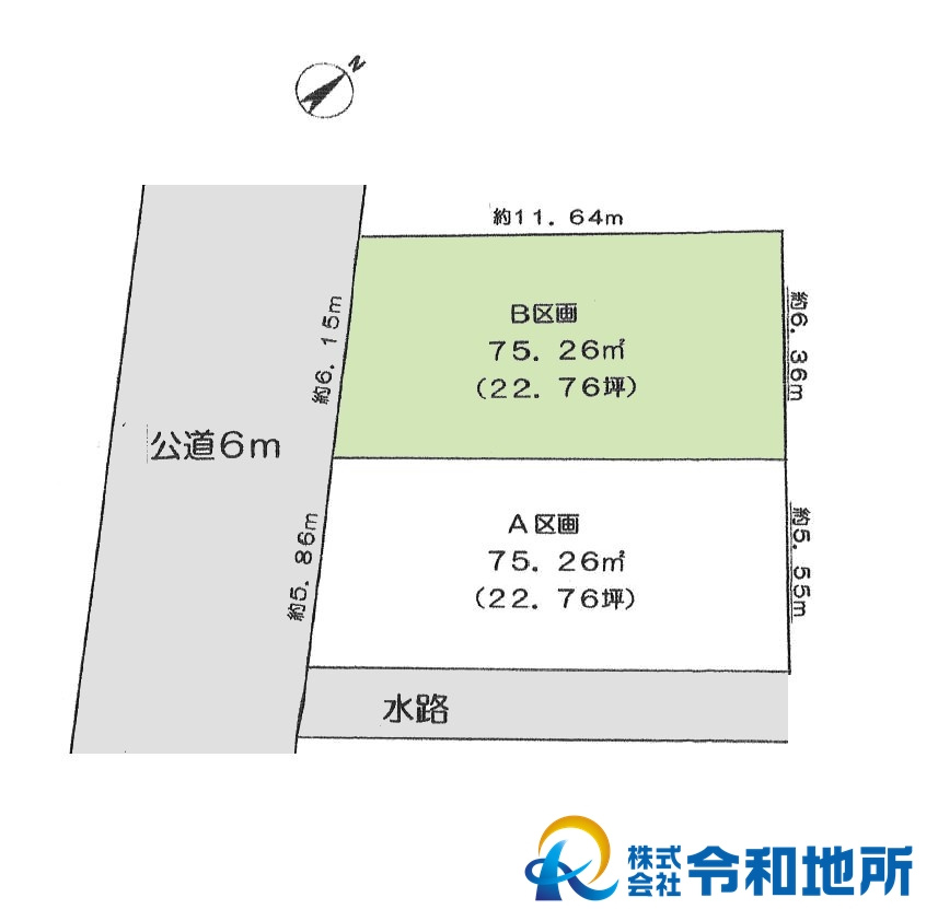 売地　茅ヶ崎市汐見台の土地図