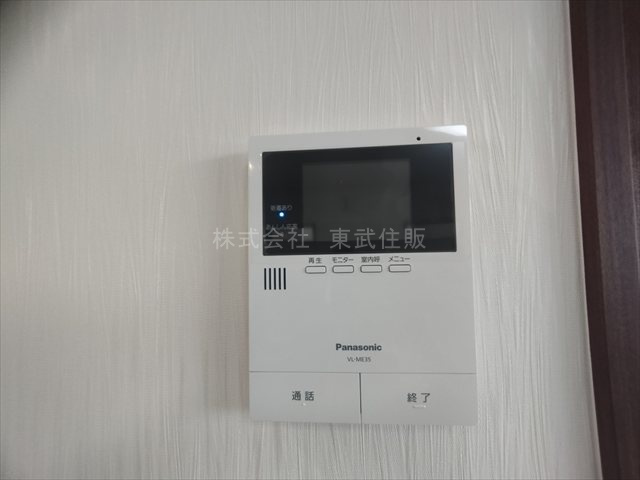 【セキュリティ】の画像