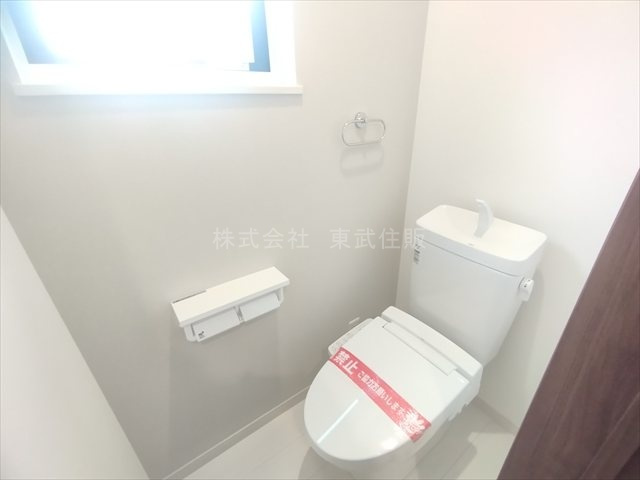 【トイレ】の画像