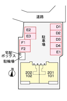 【駐車場】