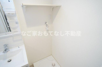 【その他】 | ハピネス枇杷島 | ※同タイプ写真