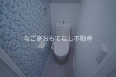 【トイレ】 | ハピネス枇杷島 | ※同タイプ写真