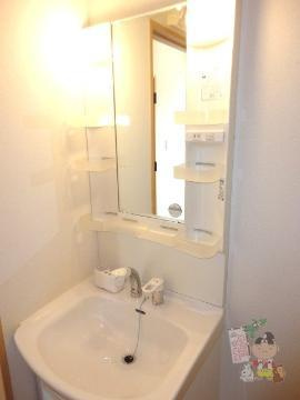 サンハイツ福富の洗面所|洗面