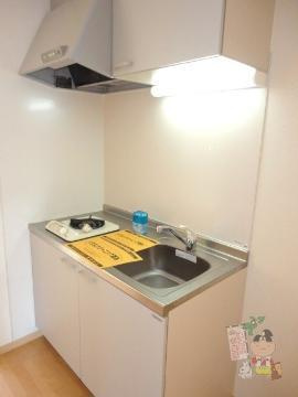 サンハイツ福富のキッチン|キッチン