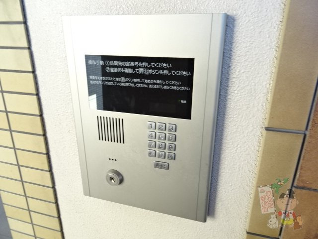 ＣＯＣＯ学南町のセキュリティ