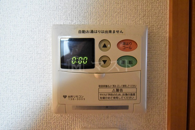 エステムコート心斎橋アルテールの設備