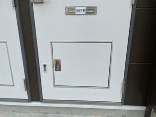 【玄関】 | レオパレスビュウ　希望が丘 | 収納もある玄関です