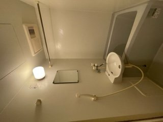 【浴室】 | レオパレスビュウ　希望が丘 | 備品や設備仕様は号室等により異なります現地をご確認下さい。