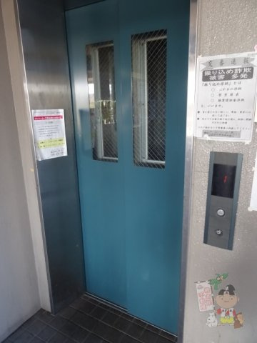 アークハイツ内山下のその他共用部分